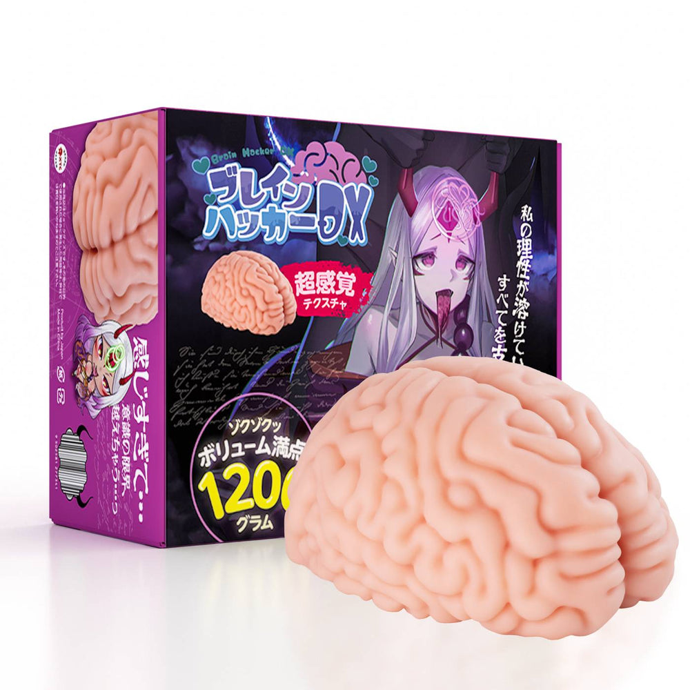 Motsu - Brain Hacker DX (Brain)