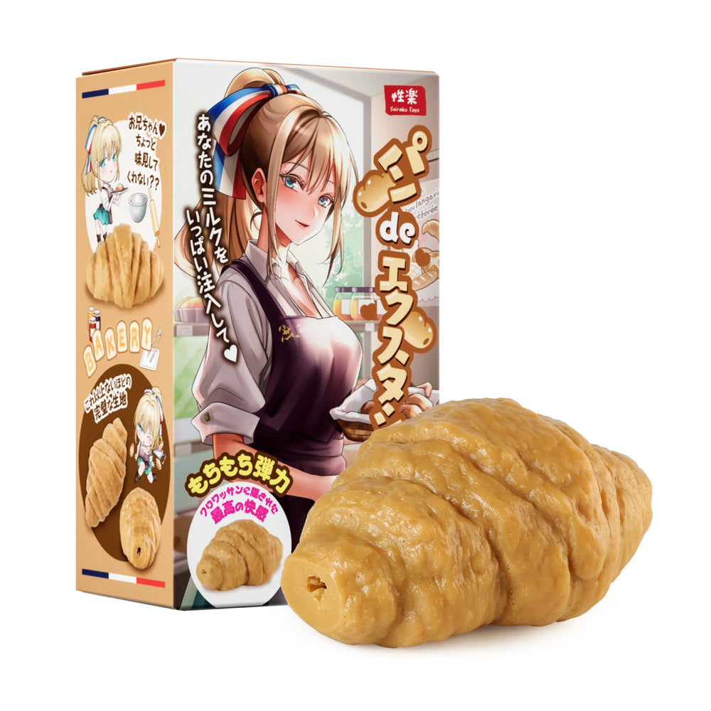 Motsu - Bread de Ecstasy (Croissant)