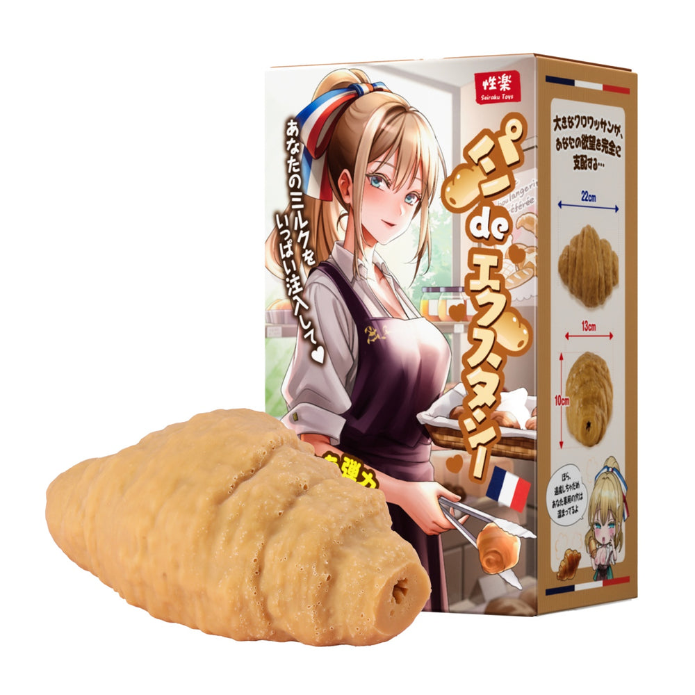 Motsu - Bread de Ecstasy (Croissant)