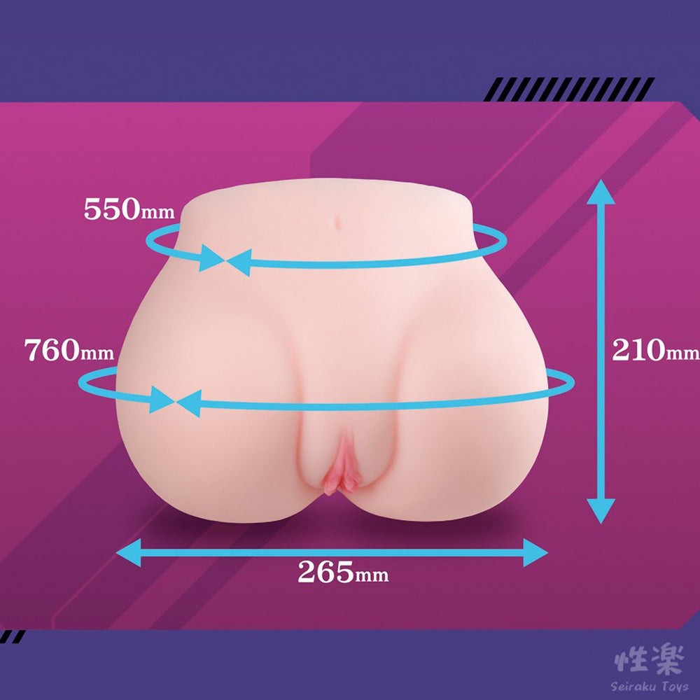 Motsu - Prinz Eugen (Ass)